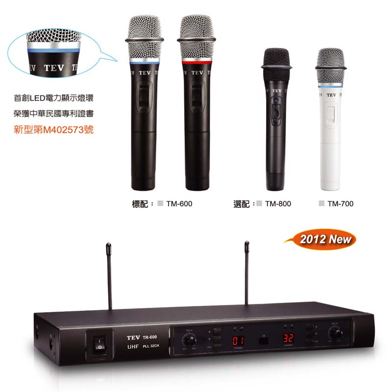 http://www.tev.com.tw/upload_files/2012wirelessmic/tr-600.jpg